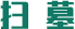  Ĺ